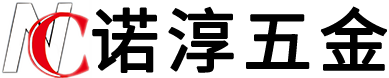 南京諾淳五金制品有限公司注冊(cè)商標(biāo)
